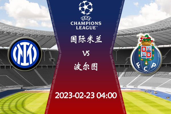 他迅速调整 他迅速调整